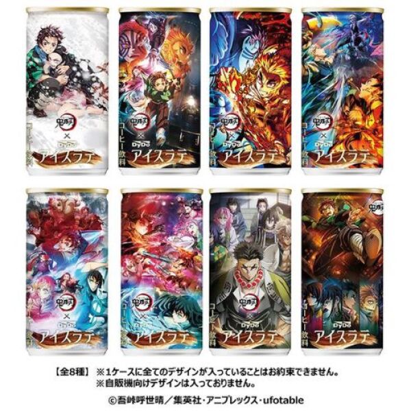 DyDo Demon Slayer Ice Coffee Latte 185ml