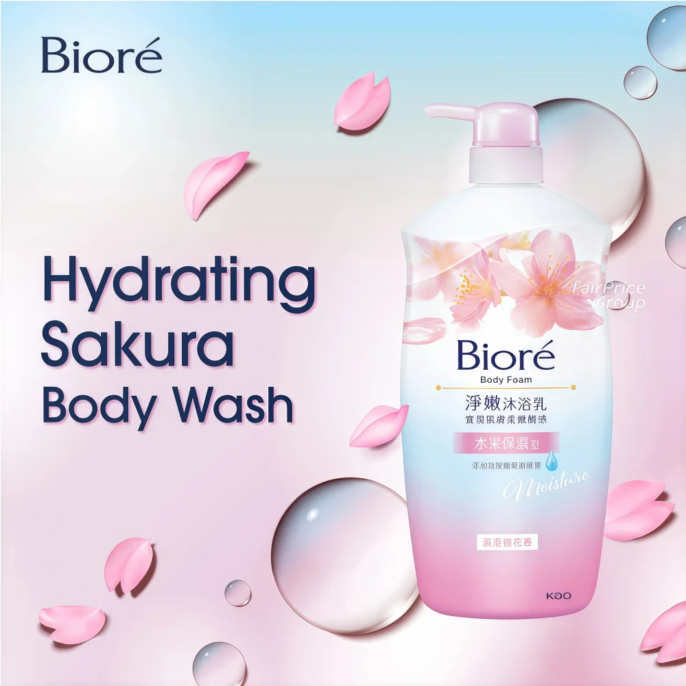 BIORE Clean And Soft Body Wash Sakura 1000ml