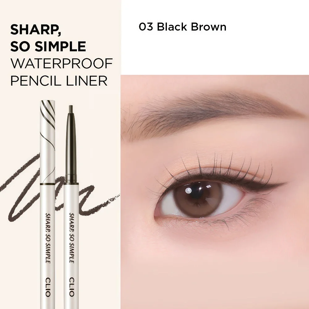 CLIO $$ Sharp So Simple Waterproof Pencil Liner 03 Black Brown