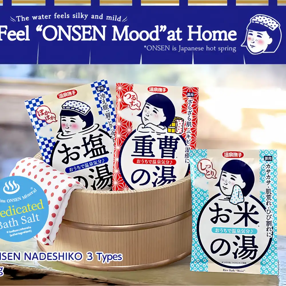 ISHIZAWA LABS Bath Salt Smooth