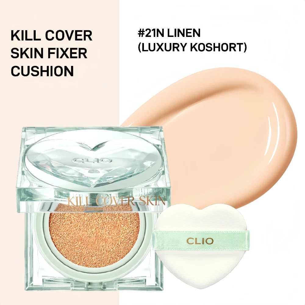 CLIO -+ Kill Cover Skin Fixer Cushion 21N Linen