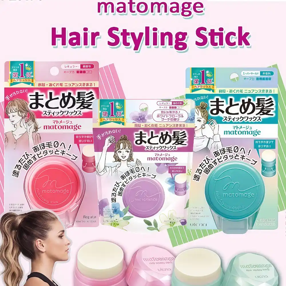 UTENA Matomage Hair Styling Stick Wax Regular 13g