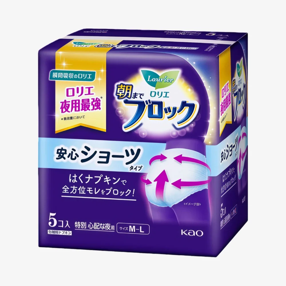 KAO LAURIER Sanitary Underwear M To L 5pcs