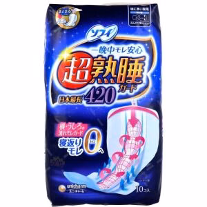 UNICHARM Overnight Sanitary Pad 42cm 10pcs