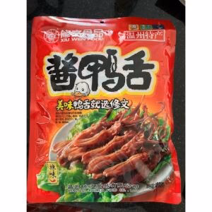 XIUWEN Duck Tongue spicy 480g