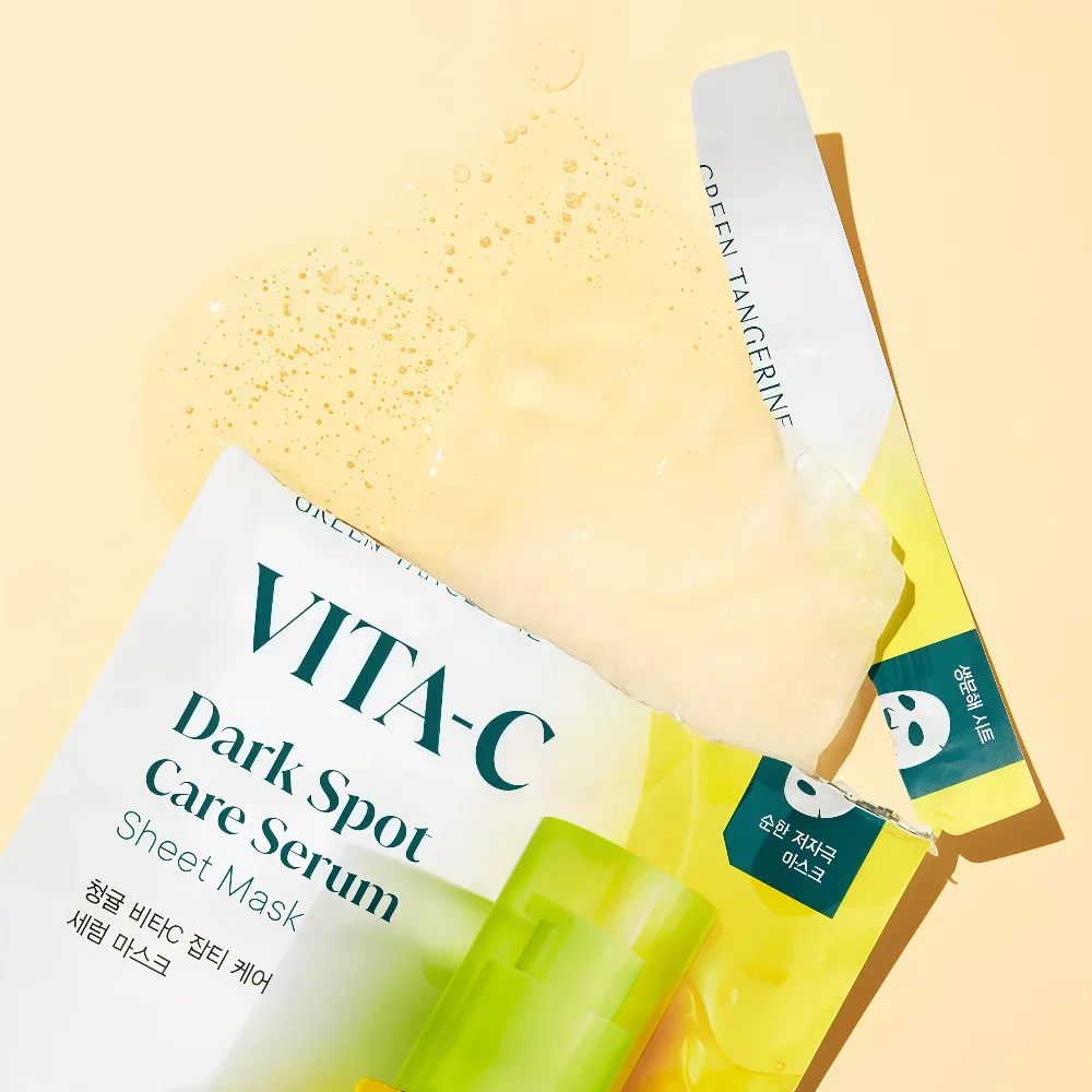GOODAL Green Tangerine Vita C Dark Spot Care Serum Mask 5pcs