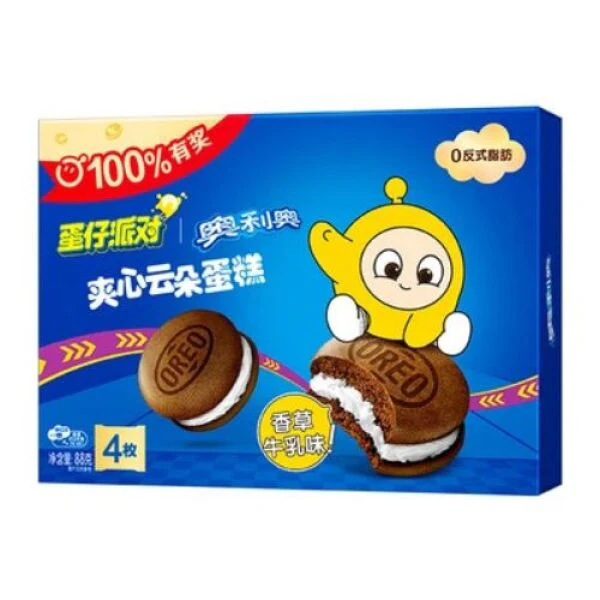 Oreo Cloud Cake - Vanilla Flavor (88g)