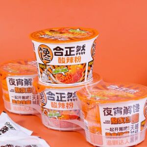HZR Instant Hot & Sour Rice Noodle 36.5g*3pack