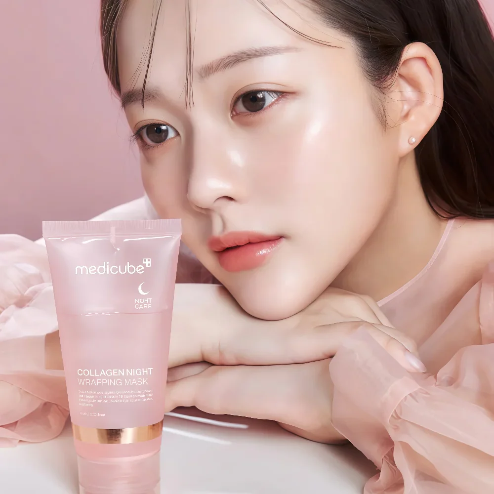 MEDICUBE Collagen Night Mask 75ml