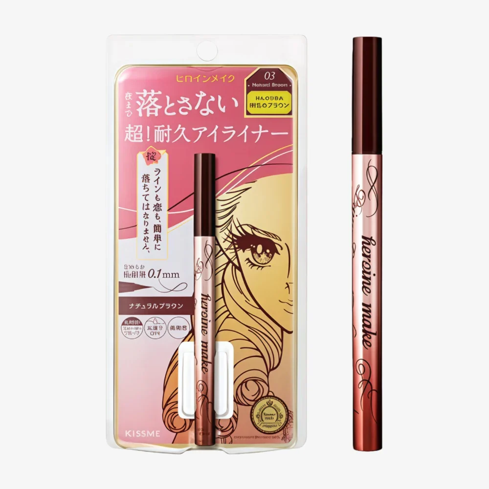 KISS ME Heroine Make Prime Liquid Eyeliner 03 Natural Brown