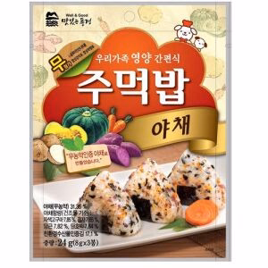 AIRVIEW Laver Flake for Rice (Vegetable) 24g