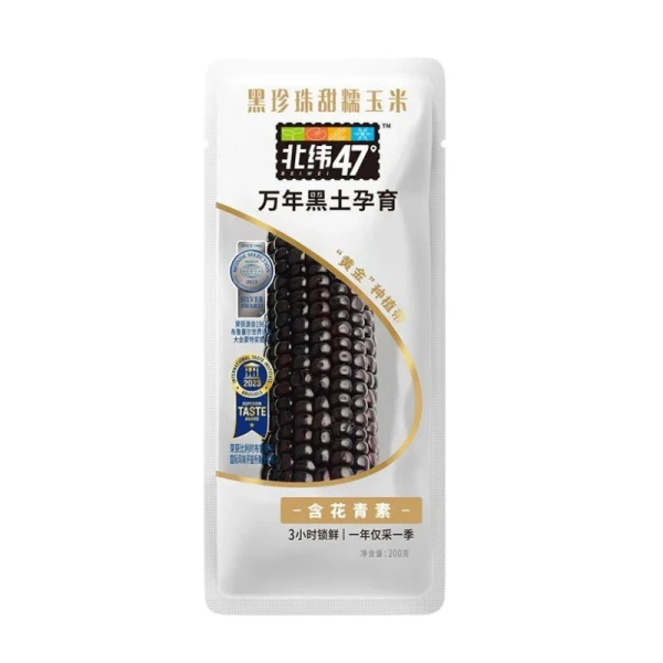 BEIWEI Black glutinous corn 200g