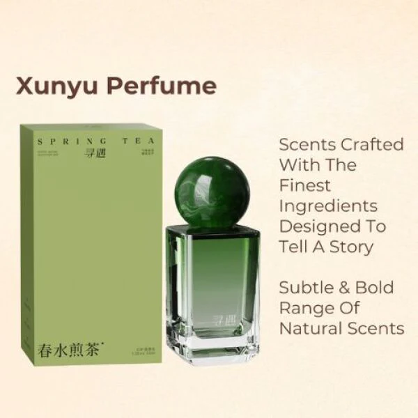 XUNYU Perfume Spring Tea