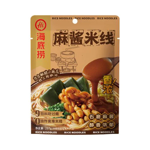 Haidilao Sesame Sauce Rice Noodles 267g