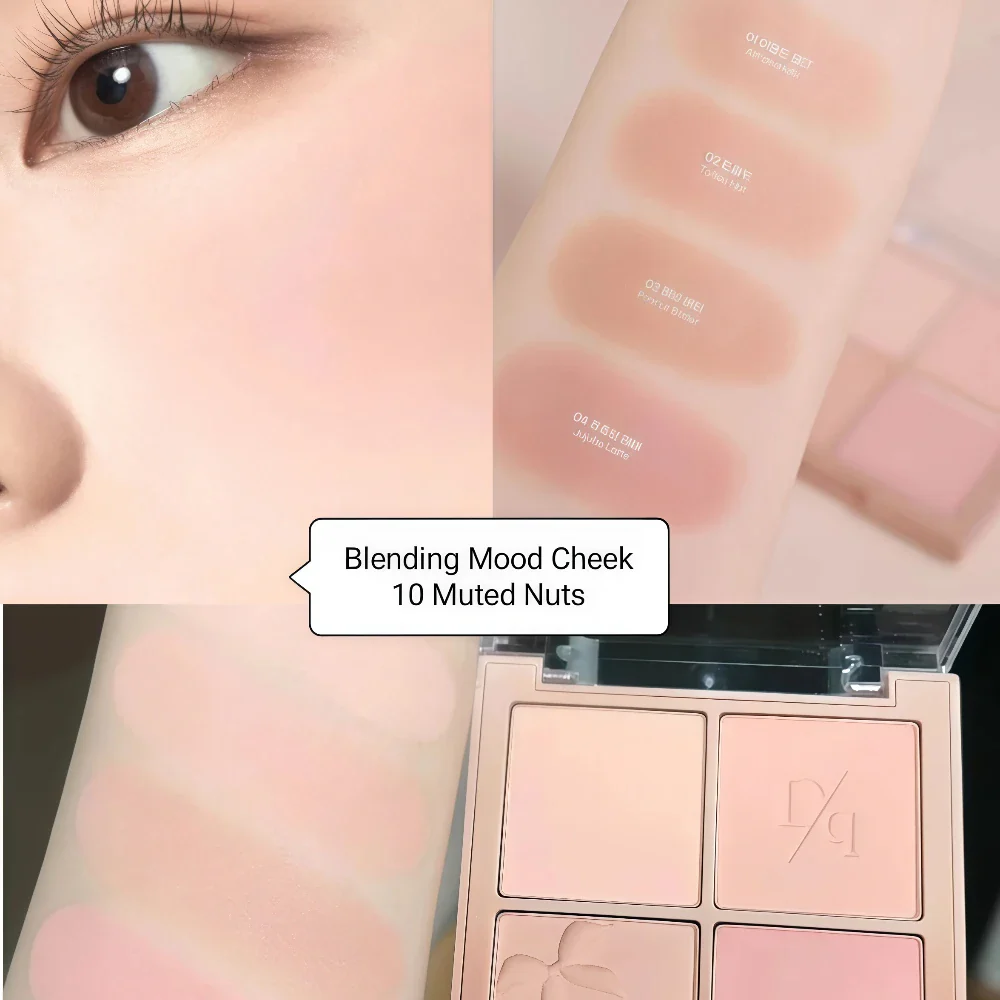 DASIQUE Blending Mood Cheek 10 Muted Nuts