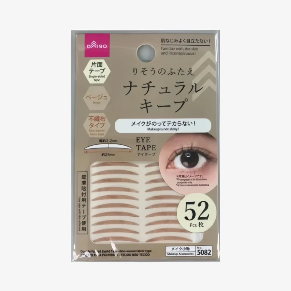 DAISO Eyelid Tape Non-Woven Fabric 52pcs