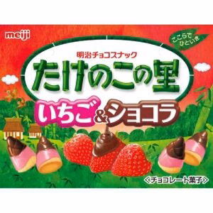 Meiji Bamboo Shape Strawberry  Chocolate Biscuits 61g