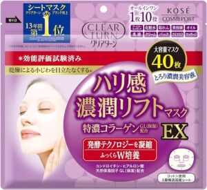 KOSE Clear Turn Rich Lift Mask (40)