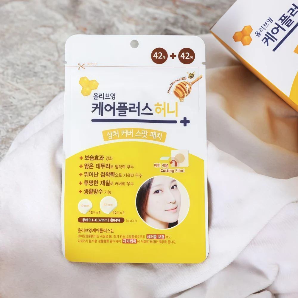 OLIVE YOUNG Care Plus Spot Patch Honey 42ea + 42ea