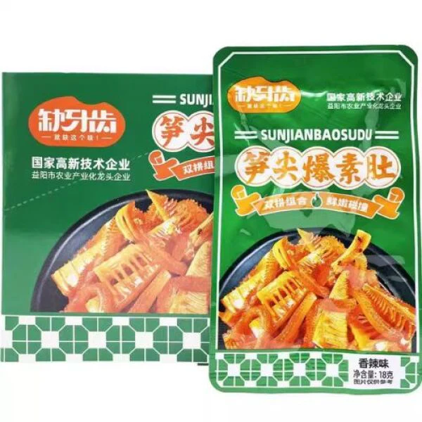 QYC Bamboo Shoot -Spicy 18g*20