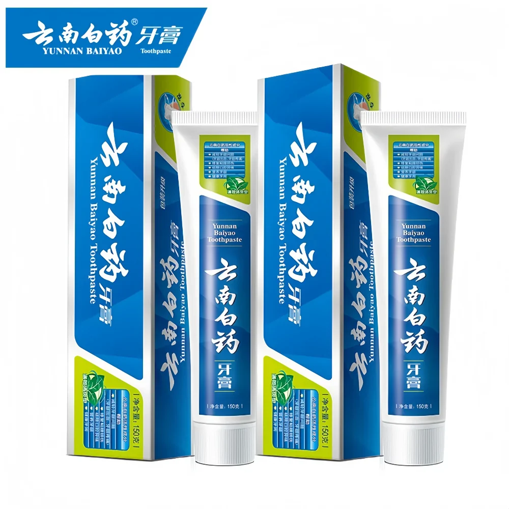 YNBY - Tooth Paste (Fresh Mint) 150g