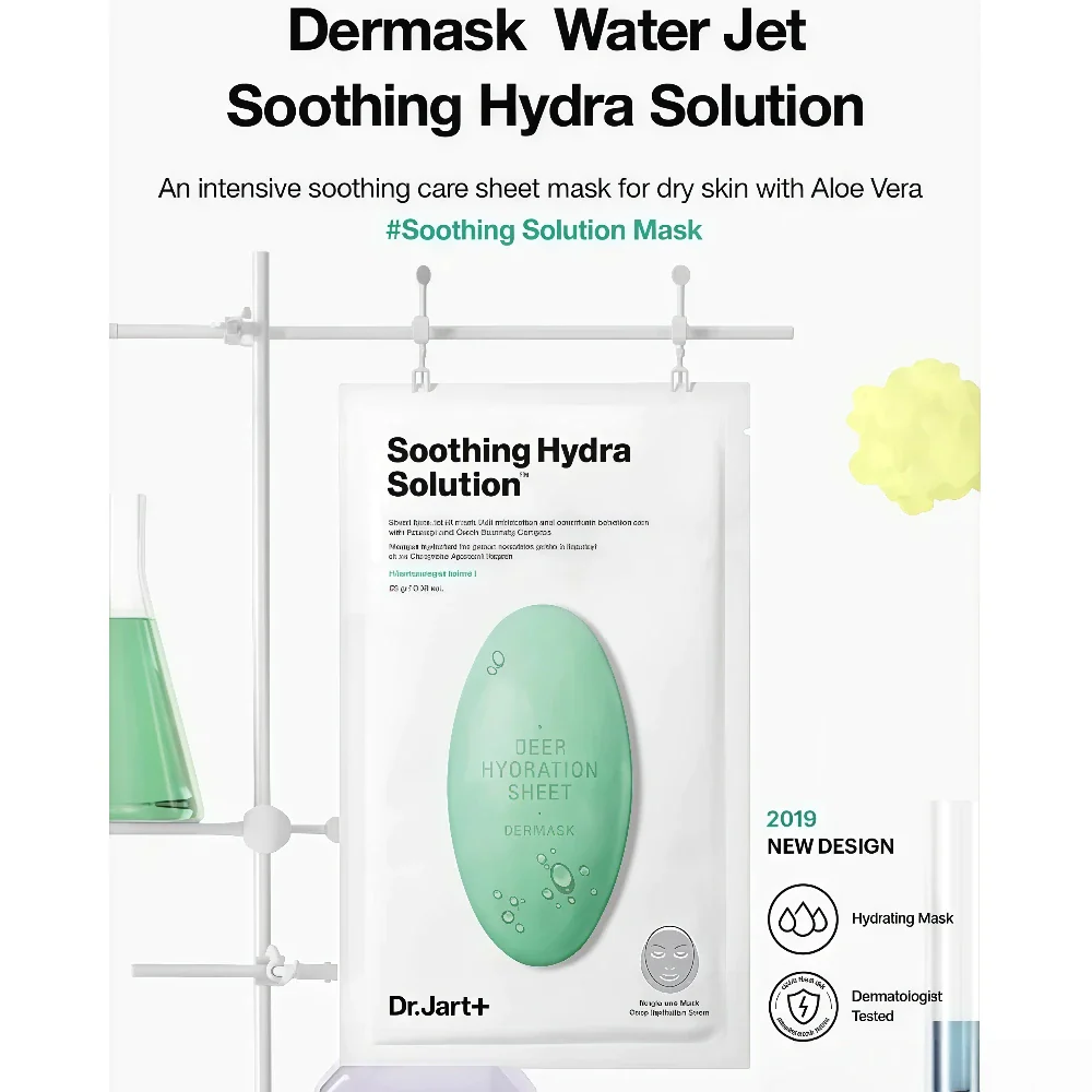 Dr Jart+ Hydra Solution Soothing Mask 5pcs