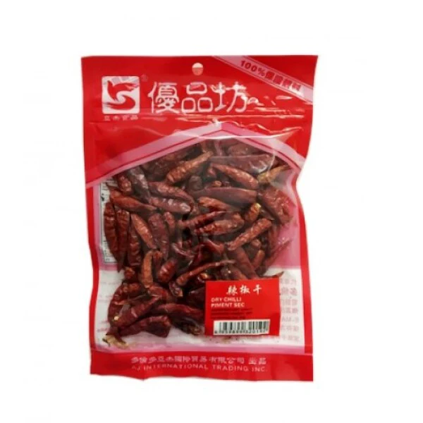 DRIED CHILI 40g