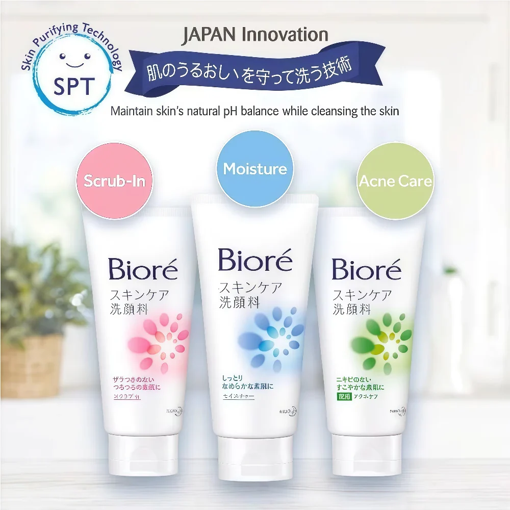 BIORE -- Face Wash Moisture