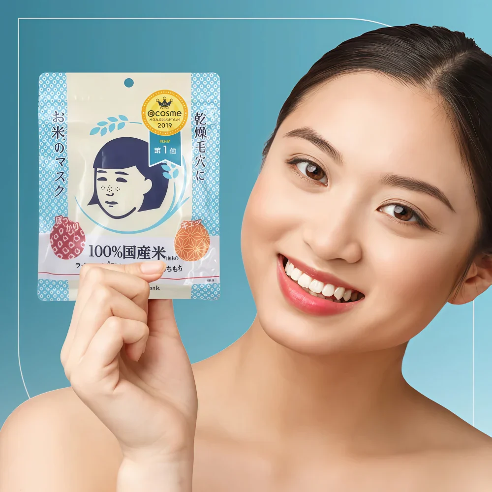 Authentic Japan Keana Rice Mask 10pcs