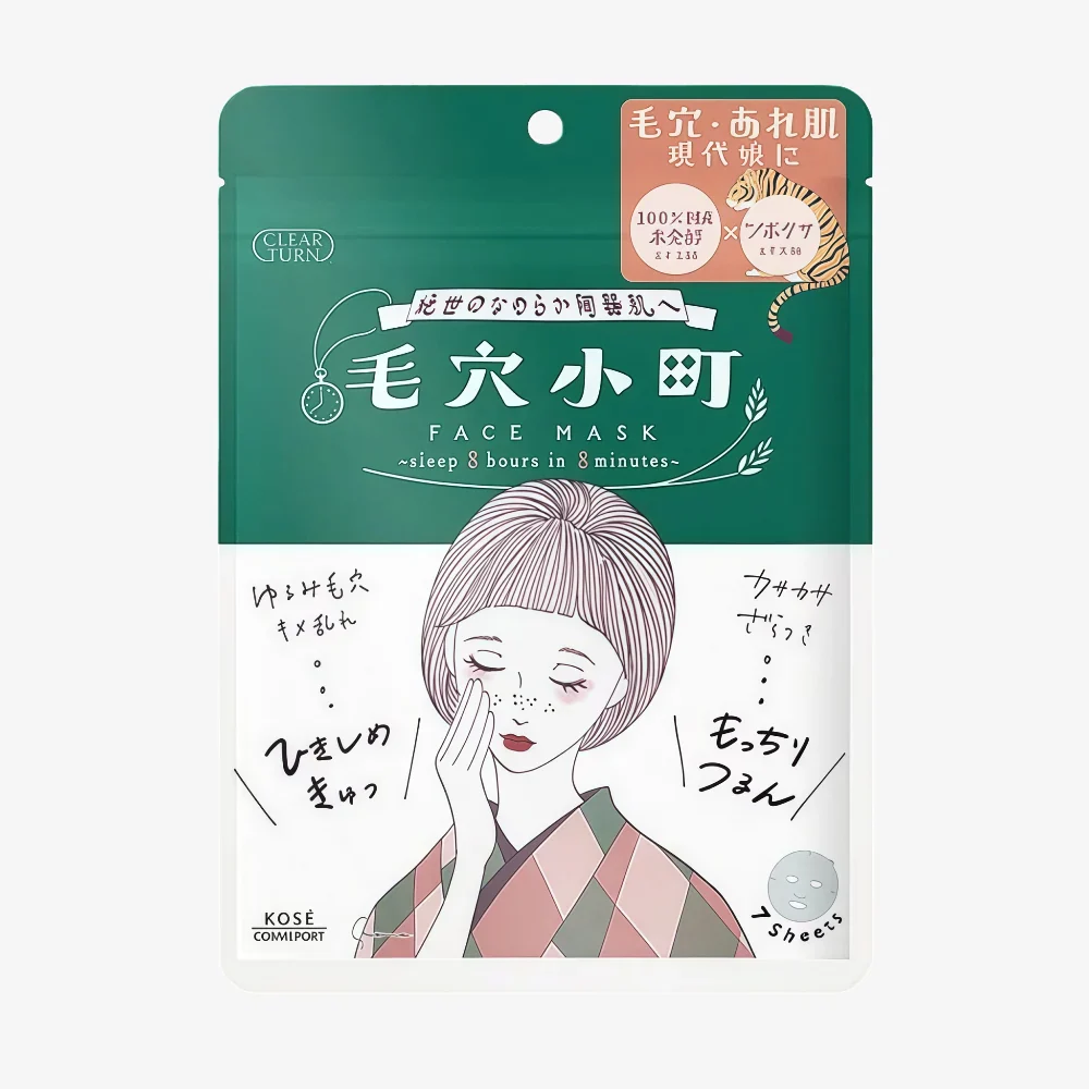 KOSE Clear Turn Komachi Mask (7pcs)