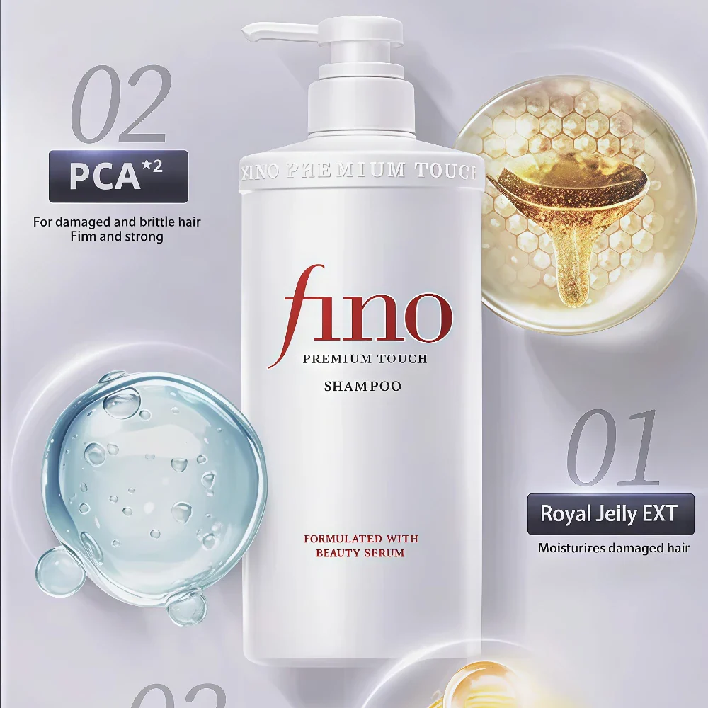 SHISEIDO Fino Premium Touch Moist Shampoo 550ml