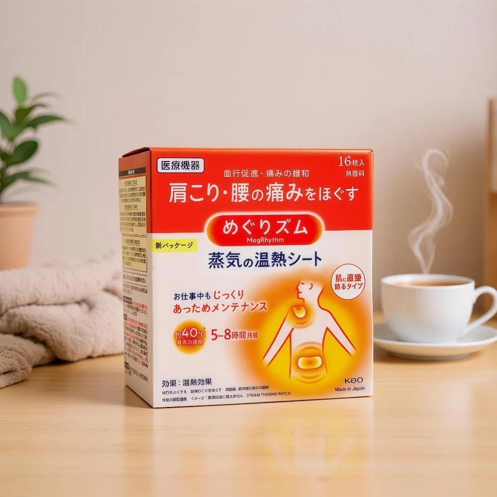 KAO Steam Thermal Sheet Unscented 8pcs