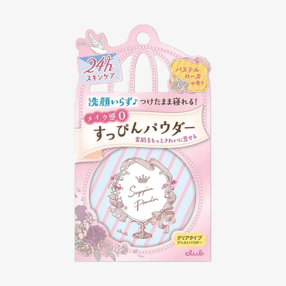 CLUB Suppin Loose Powder Pastel Rose