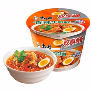 KSF HOT BEEF NOODLE 165G