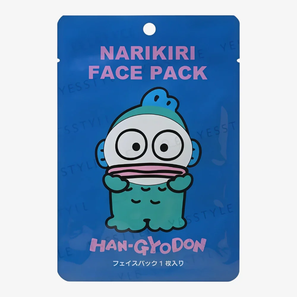 Cosplay Face Pack (Han-Gyodon)