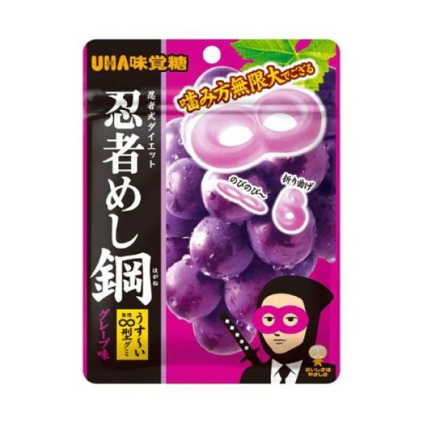 UHA Ninja Grape Gummy 45g