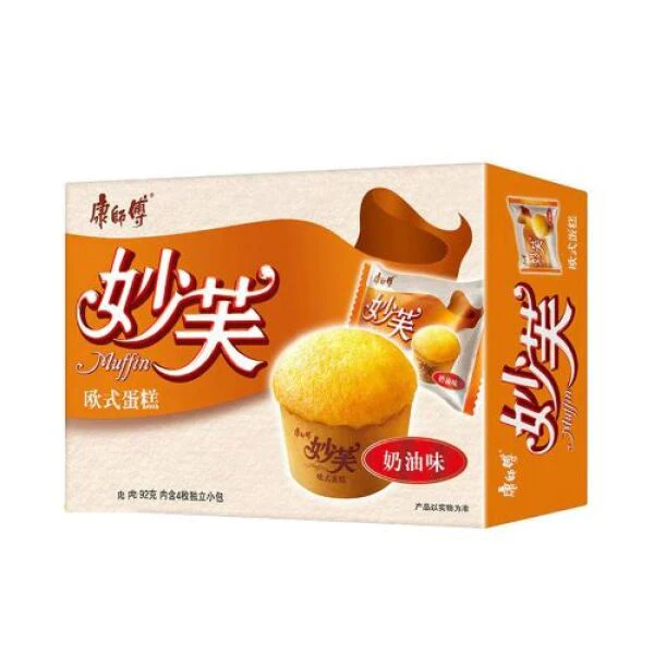 KSF Muffin Cake Cream Flavor 192g