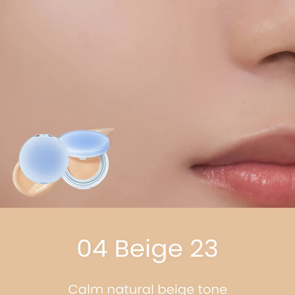 ROMAND Bare Water Cushion 04 Beige 23