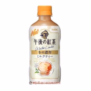 KIRIN Afternoon Tea Milk Tea hot 400ml