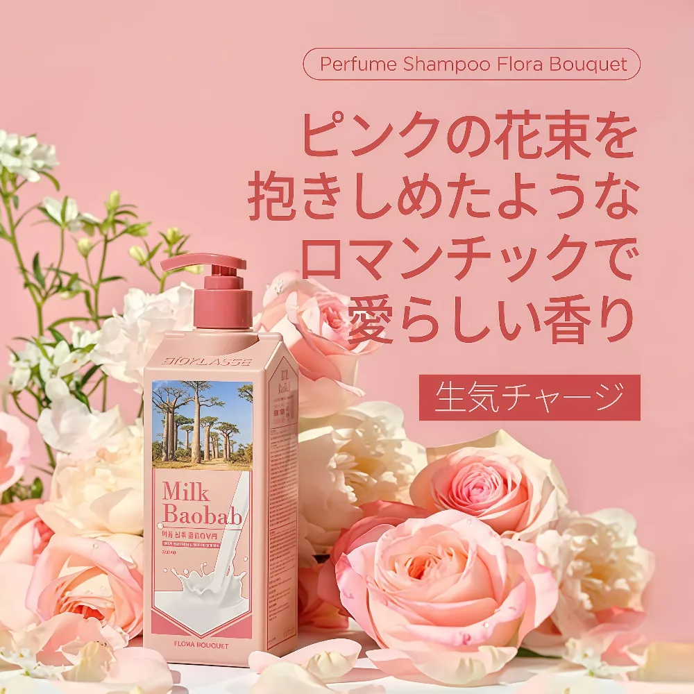 MILK BAOBAB Perfume Shampoo Flora Bouquet 500ml