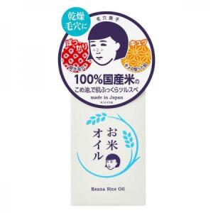ISHIZAWA Pore Nashiko Rice Oil 60mL