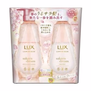 LUX Non-Silicone Sakura Hair Care Set 370gx2