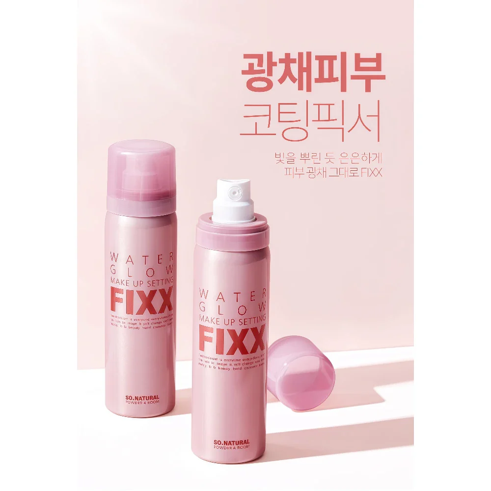 SO NATURAL Water Glow Makeup Setting Fixx 75ml