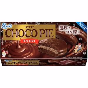 Lotte Winter Chocolate Pie 183g