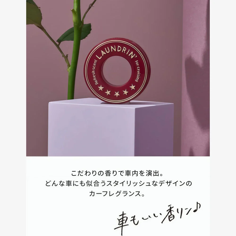 LAUNDRIN Car Fragrance Elegant Fiore
