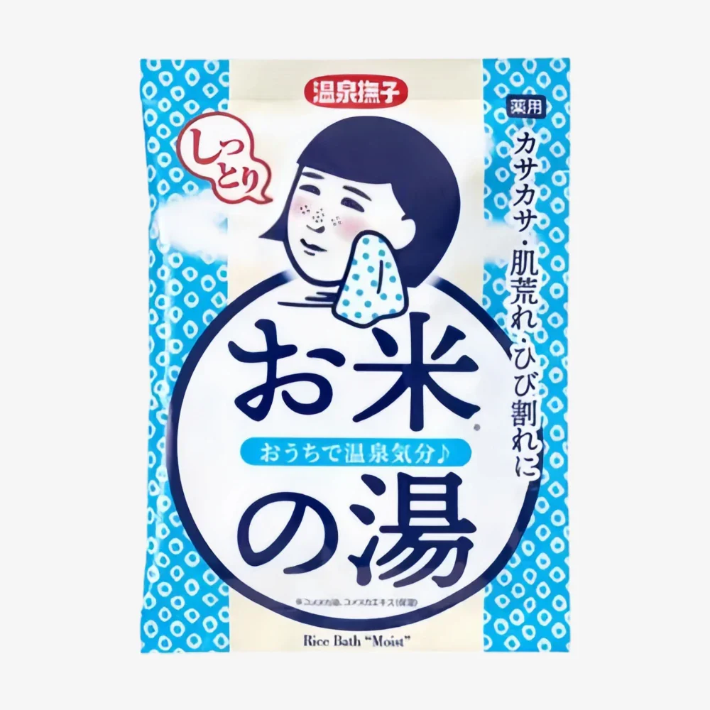 ISHIZAWA LABS Bath Salt Moist