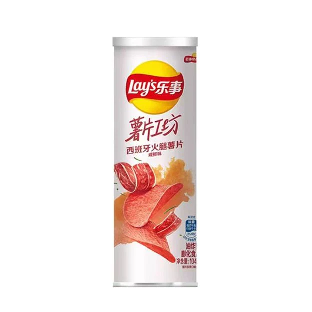 Lay's Stax Spanish Ham Flavor 90g