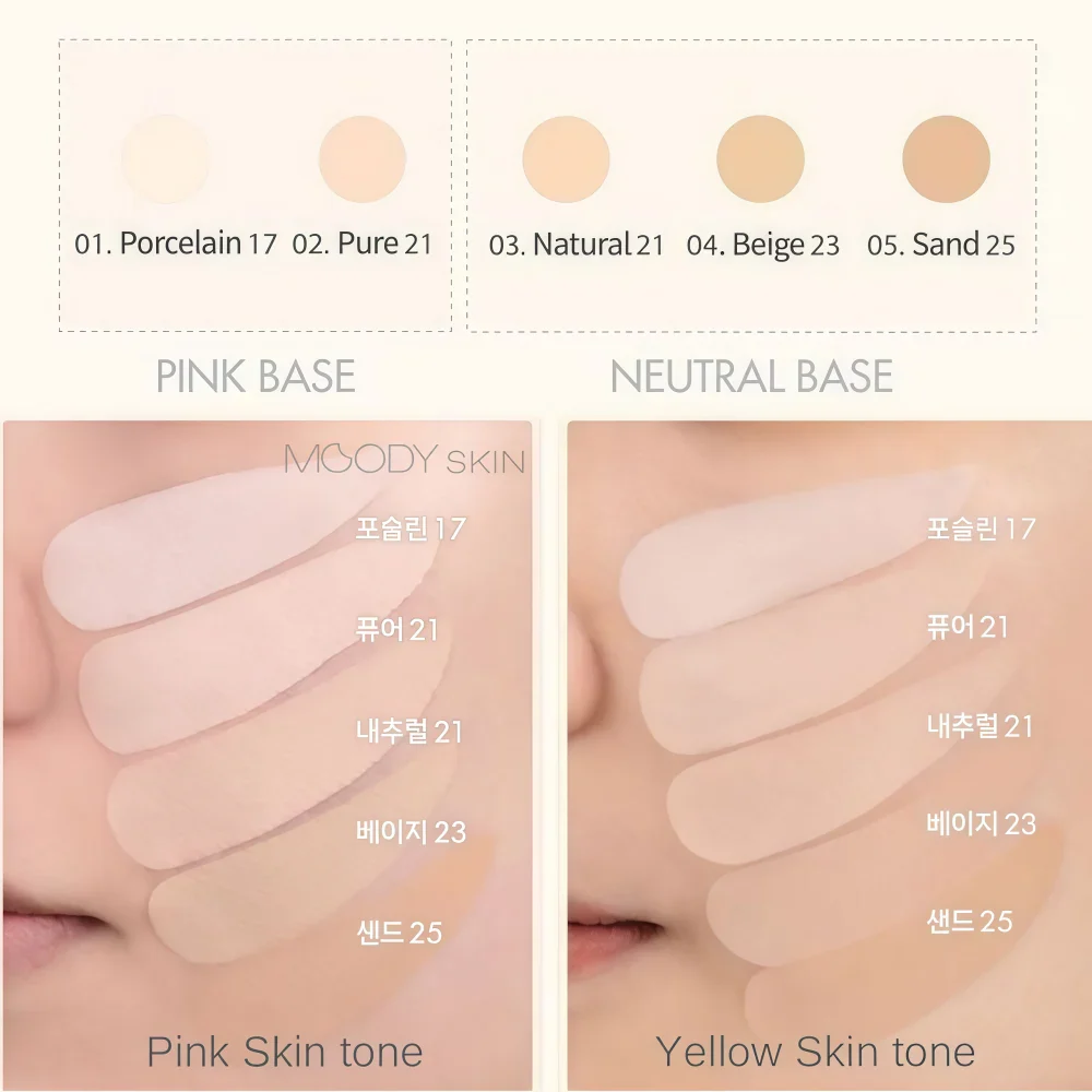 ROMAND Nu Zero Cushion 01 Porcelain 17