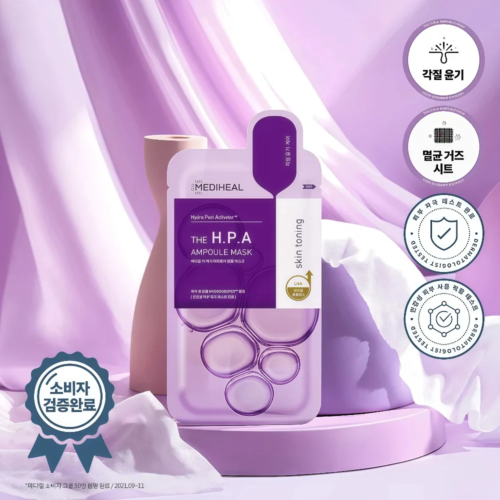 MEDIHEAL Derma Ampoule Mask H.P.A (10 Sheets)