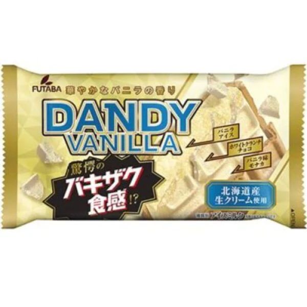 Futaba Dandy Vinilla Ice Cream Bar 160ml
